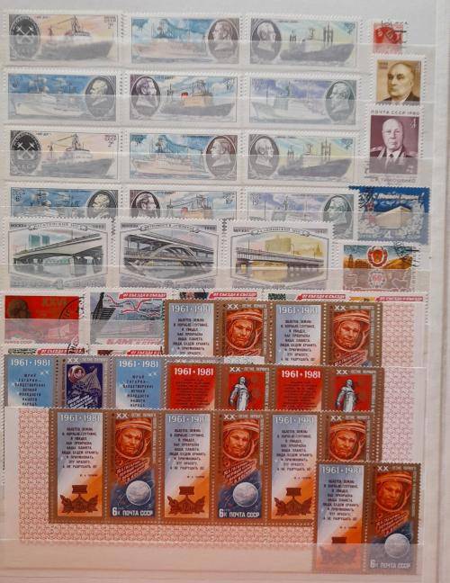Stamps from USSR * 1918- 1989 * OVER 1450 stamps * 28 Pages * Valued Over 500 USD * Amazing Lot