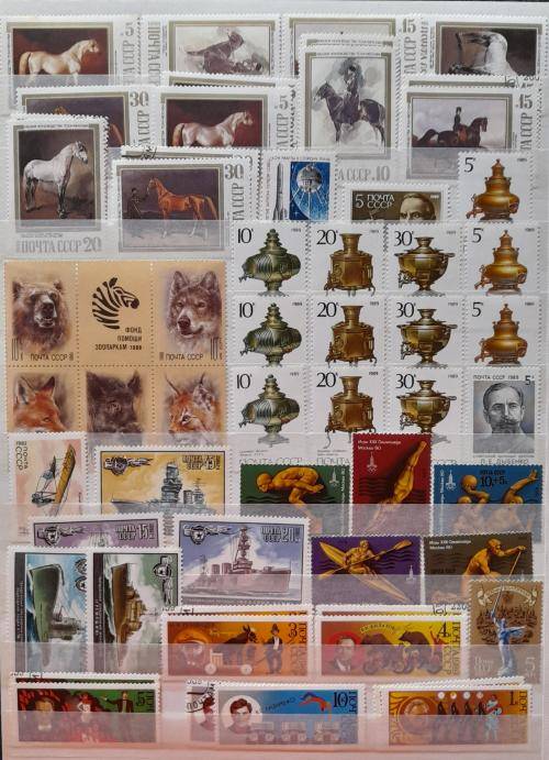Stamps from USSR * 1918- 1989 * OVER 1450 stamps * 28 Pages * Valued Over 500 USD * Amazing Lot