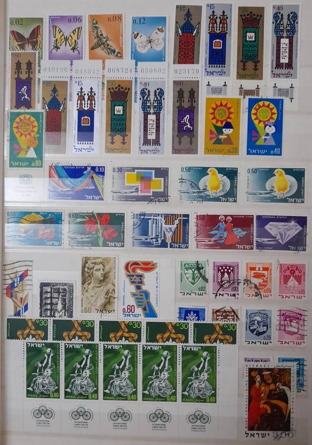 Over 850 stamps from Israel 1948 to 1995