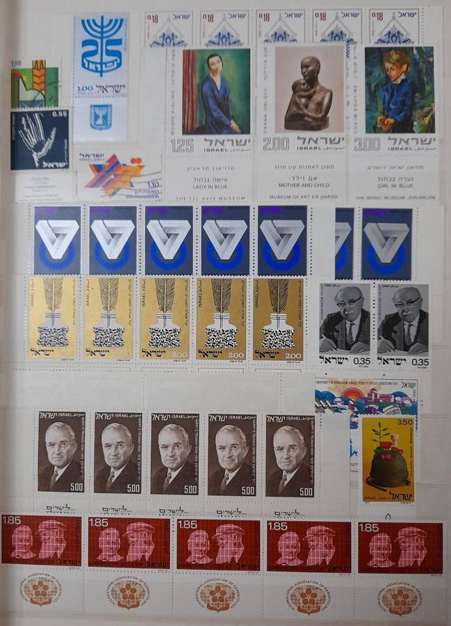 Over 850 stamps from Israel 1948 to 1995