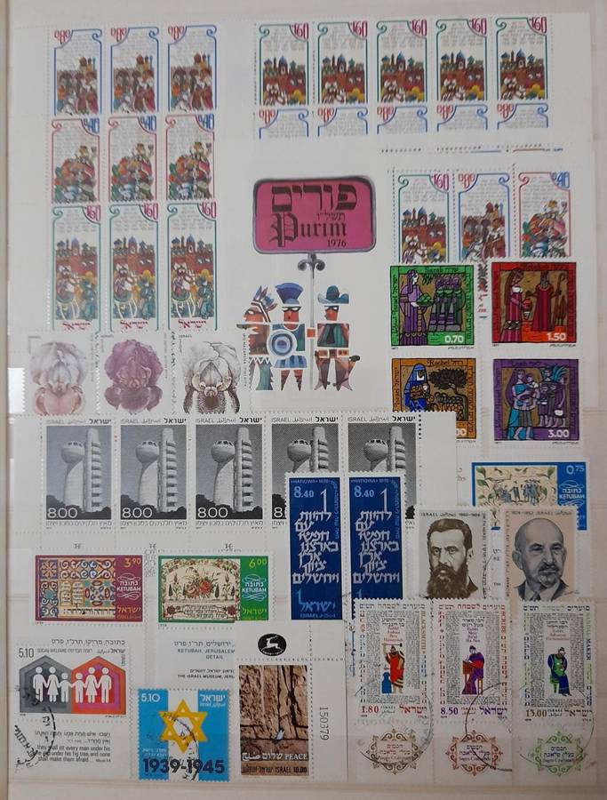 Over 850 stamps from Israel 1948 to 1995