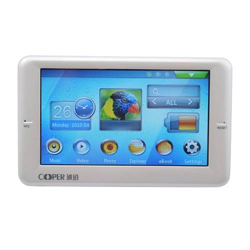 Q4T HD 720P 4.3 Inch Touch Screen 4GB Digital MP5 Player - White