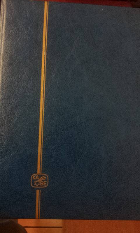 Stock book (Kabe 16/32 page) with SWA full sheets. MNH