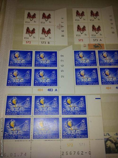 RSA 1ST DEFINITIVE CONTROL BLOCKS (1972-74)