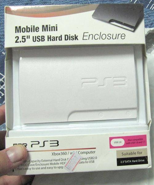 PS3 Shaped ** 2.5" Sata ** Mini External HDD Enclosure - White