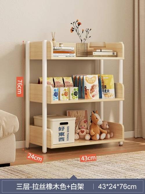 Portable Book Shelf Storage Study Desk Movable 3 Tier Home Office BookShelf With Wheels