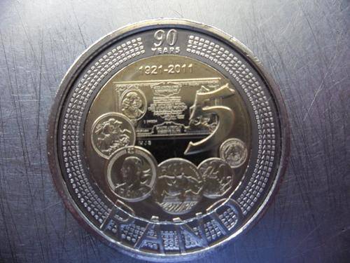 2011 South Africa (1921-2011) 90th Anniversary R5 coins - BID PER COIN