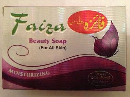 Faiza Beauty Soap