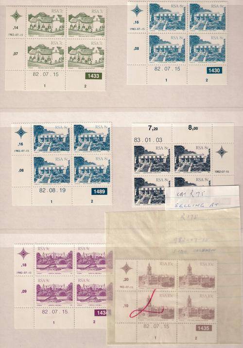 MANY BUILDINGS CONTROLS AND REPRINTS - SEE MANY SCANS. 75 CONTROLS  + COILS. NOTE VARIETIES LISTED