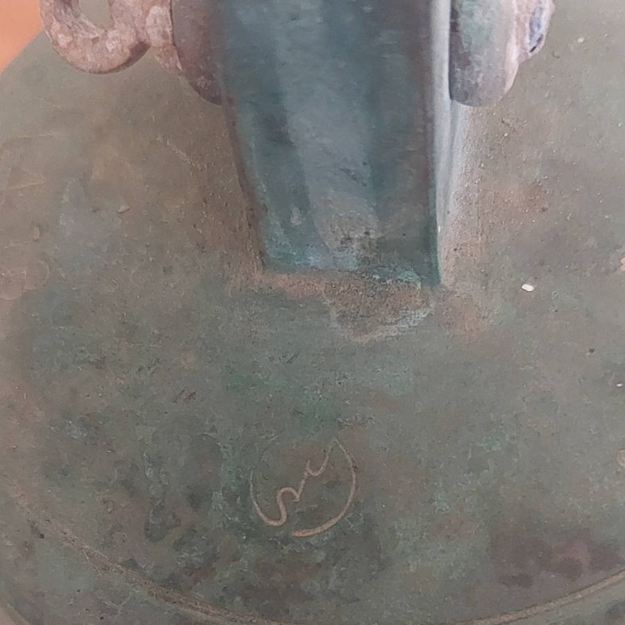Vintage Japanese Brass Ship Bell with Clapper