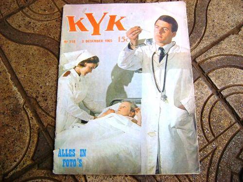 RARE 1960'S AFRIKAANS KYK FOTOBOEK NO 218