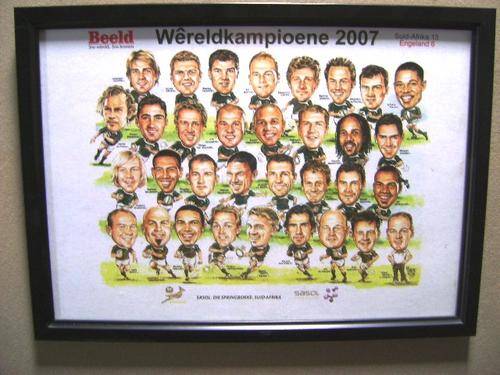 2007 FRAMED WORLD CHAMPIONS