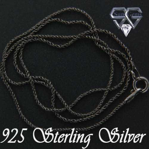 Solid 925 Sterling Silver chain 44cm long + 2.38g