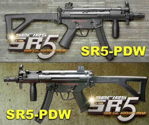 SRC MP5 PDW