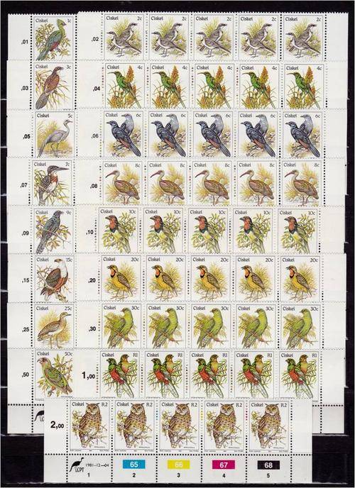 Ciskei  1st defn set  Control strips of 5  MNH
