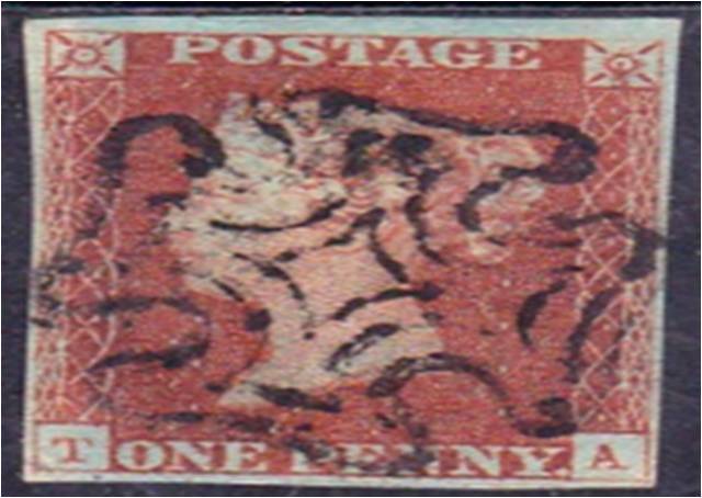 GB QV 1d red imperf SG 8 Plated 24 fine used