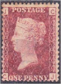 GB QV 1d red  SG 43  Plate 170 MM
