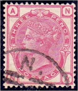 GB QV 3d rose  SG 158   Plate 20  superb used