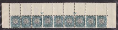 Union 1/2d SAH 44D issue 17  top row stamps MNH
