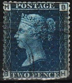 GB QV  2d Blue SG 47 plate 15 below avg