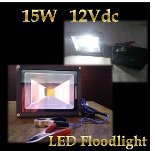 TRUE 15W Floodlight  *12 Vdc Eye blistering brightness * with cable and Crocodile clip