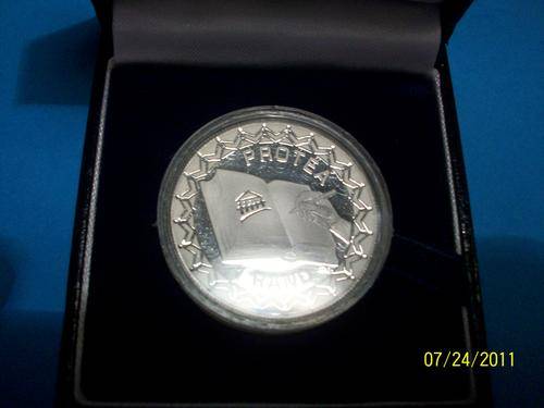 SILVER PROTEA RAND 1996 CONSTITUTION TYPE
