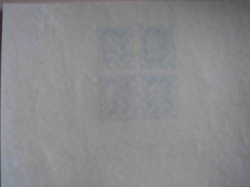 1936 Deutsches Reich MiNr 647 unperforated in Block 8 MNH