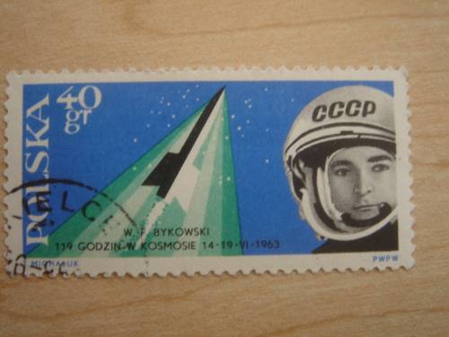 1963 W.F. BYKOWSKI 40 GR MNH, stamped
