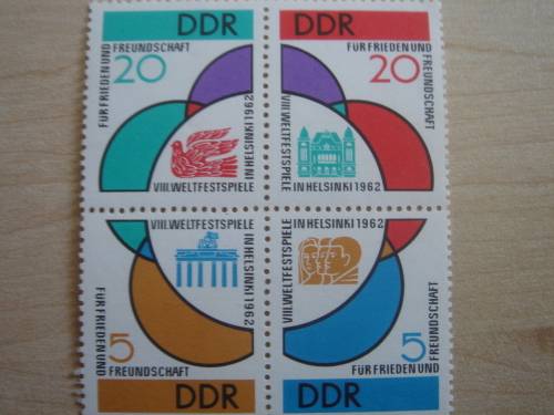 1962 DDR MiNr 901-904 Block of 4 MNH
