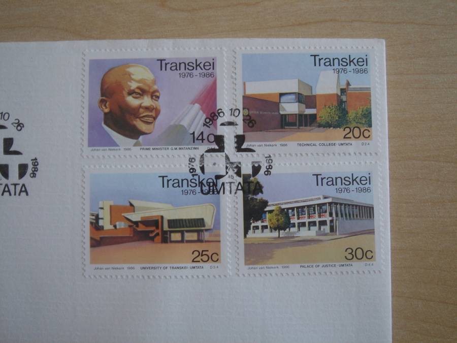 1986 Transkei - PM and Public Buildings 14,20,25,30 c stamped on FDC
