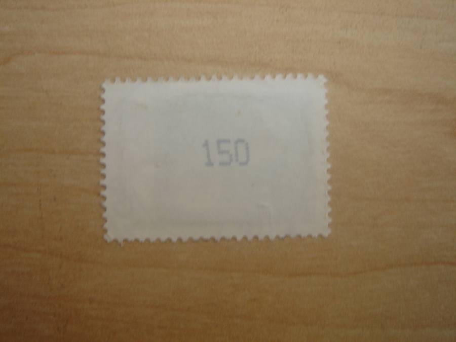 2010 Deutschland MiNr 2794 R used, stamped with number `150` on the back
