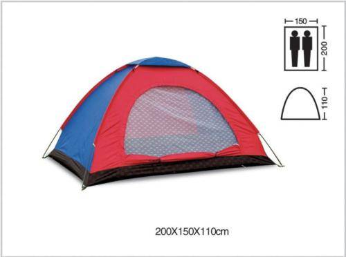 2 Person Camping  Tent And Stuff Bag
