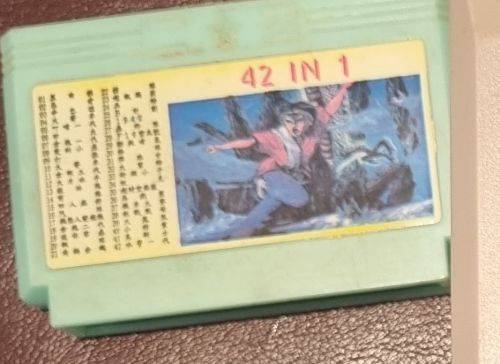 Micro Genius IQ 501 Famicom Clone.