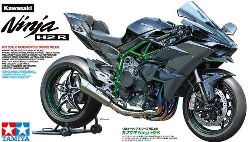 Tamiya 1/12 Kawasaki Ninja H2R