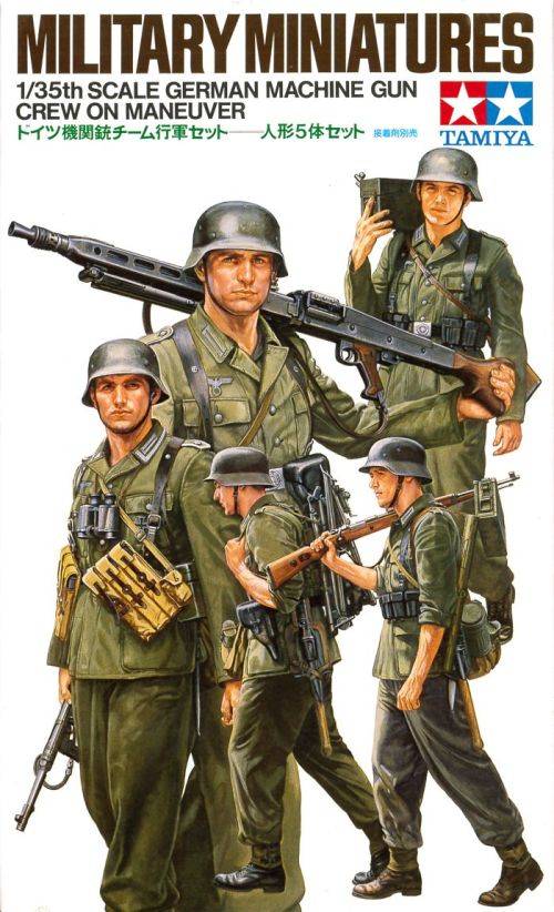 Tamiya 1/35 German Machine Gun Crew