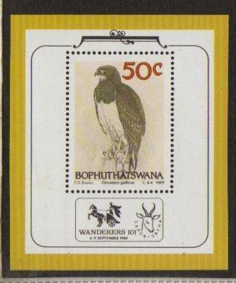 BOP 1989 BIRDS OF PREY MNH FOUNDATION MINIATURE SHEET