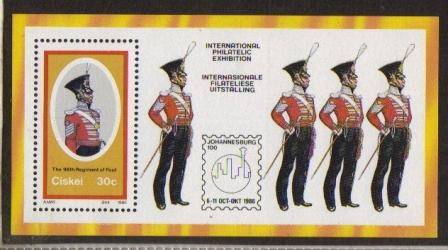 CISKEI 1986 BRITISH MILITARY UNIFORMS MNH FOUNDATION MINIATURE SHEET C1