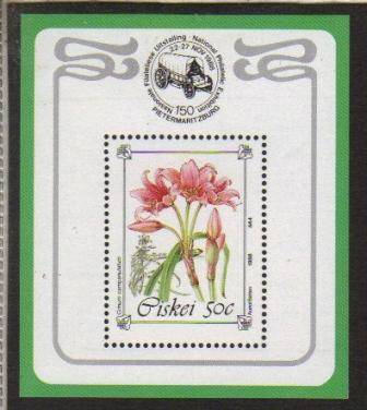 CISKEI 1988 PROTECTED FLOWERS MNH FOUNDATION MINIATURE SHEET C3