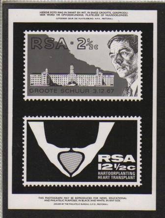 RSA 1969 HEART TRANSPLANT & MEDICAL CONGRESS B&W PHOTOGRAPHIC MEDIA RELEASE - SCARCE