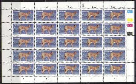 SWA 1986 14c DEFINITIVE AFRICAN LYNX MNH FULL SHEET OF 25 922-925