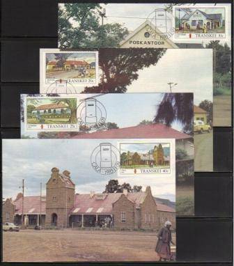 TRANSKEI 1983 POST OFFICES SET OF 4 MAXI CARDS
