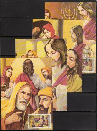 BOP 1985 EASTER SET OF 4 MAXI CARDS