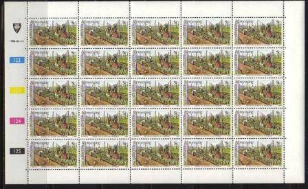 VENDA 1980 TEA CULTIVATION SET OF 4 MNH FULL SHEETS OF 25
