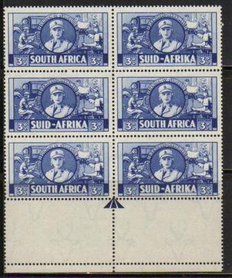 UNION 1941 3d WAR EFFORT SACC 90 MNH ARROW BLOCK OF 6