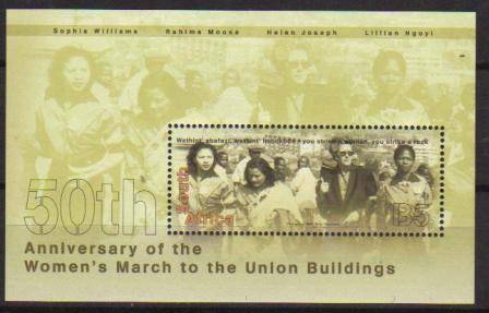 RSA 2006 WOMENS MARCH TO THE UNION BUILDINGS MNH MINIATURE SHEET