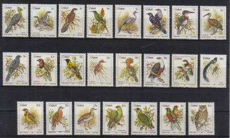 THEMATIC - BIRDS - 1981/1990 MNH SET OF 23 CISKEI BIRDS