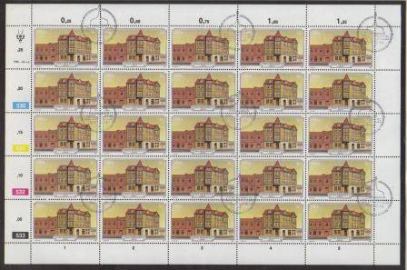 SWA 1981 LUDERITZ BUILDINGS SET OF 4 CTO FULL SHEETS OF 25
