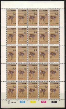SWA 1980 3RD DECIMAL DEFINITIVE 4c SPRINGBOK MNH FULL SHEET OF 25 ORIGINAL 402/405