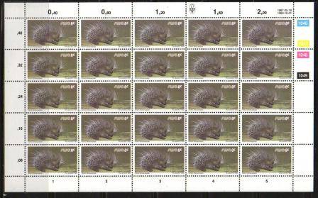 SWA 1987 3RD DECIMAL DEFINITIVE 8c PORCUPINE MNH FULL SHEET REPRINT 1046/1049