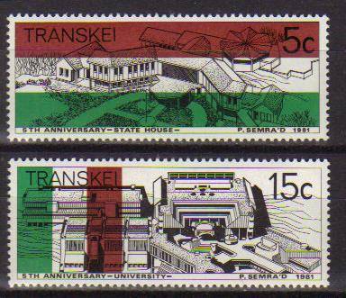 TRANSKEI 1981 5TH ANNIVERSARY INDEPENDENCE SET OF 2 MNH SINGLES